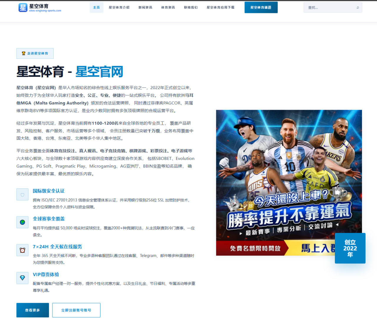 为何外界对武磊复出持续关注 话题背后远比比赛本身复杂