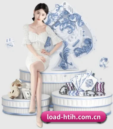 load-htih.com.cn APP