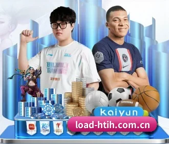 load-htih.com.cn APP